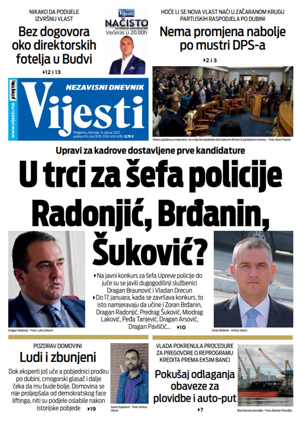 Naslovna strana "Vijesti" za četvrtak 14. januar 2021. godine, Foto: Vijesti