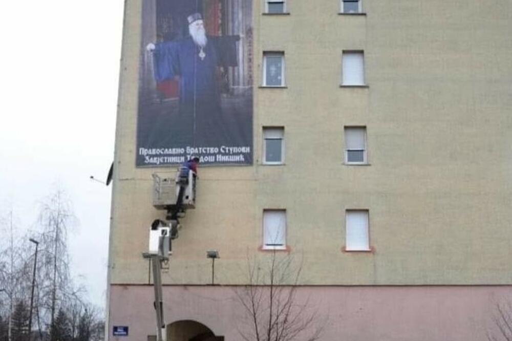 Foto: Printscreeen Facebook