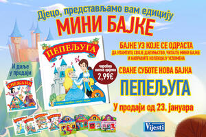 Bajke uz koje se odrasta