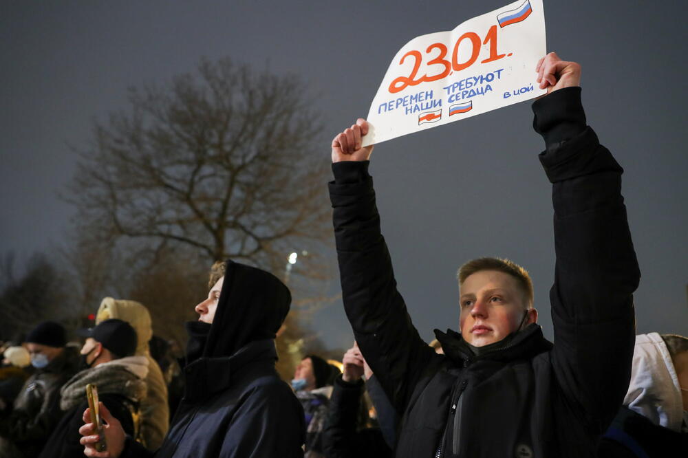 Detalj iz Moskve, Foto: Reuters