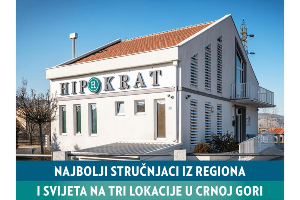 Poliklinika Hipokrat, Foto: Poliklinika Hipokrat