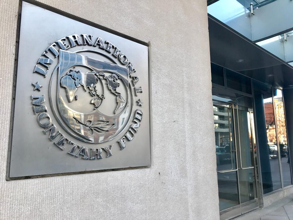 Sjedište MMF-a (ilustracija)