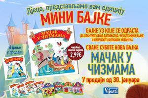 "Mačak u čizmama" Bajke uz koje se odrasta