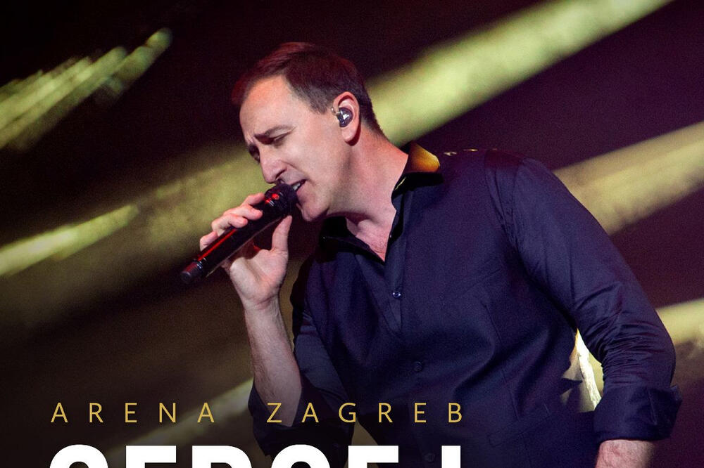 Naslovnica Sergejevog dvostrukog albuma, Foto: Promo