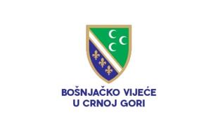 Bosniak Council: Unfounded and tendentious allegations