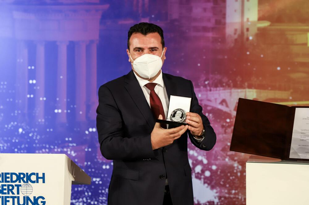 Zaev, Foto: BETAPHOTO