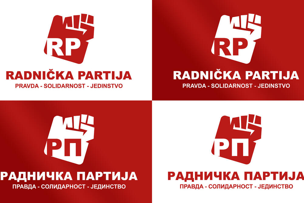 RP logo, Foto: Radnička partija