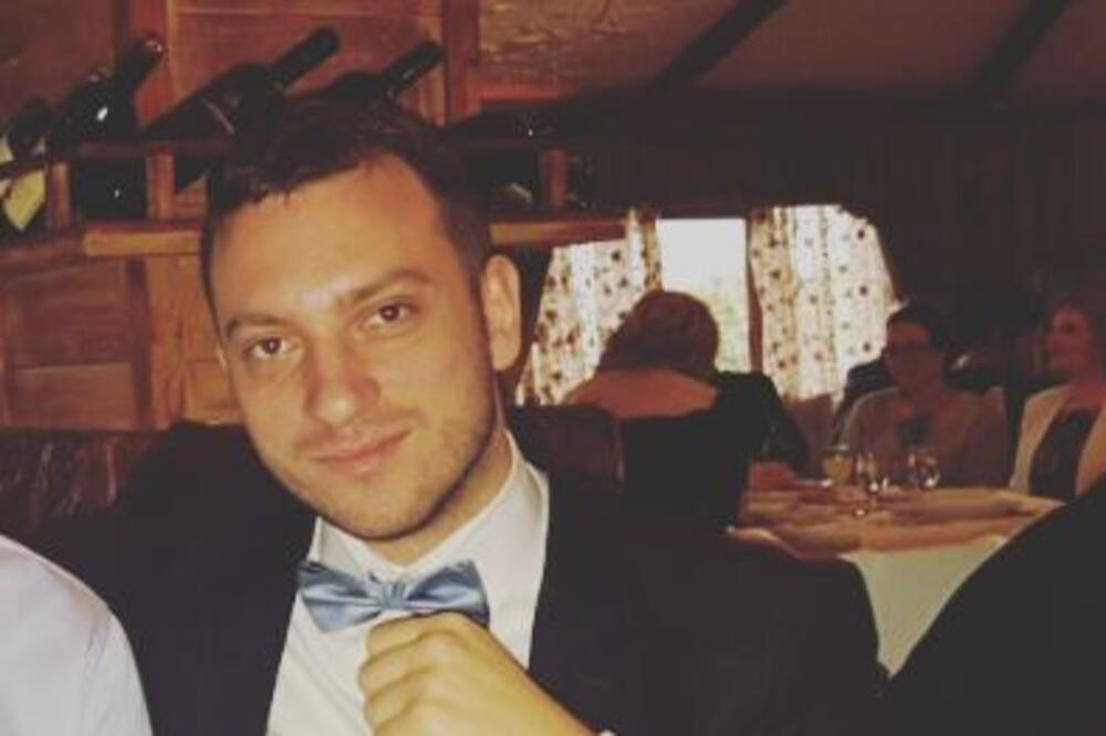 Kusovac, Foto: Facebook