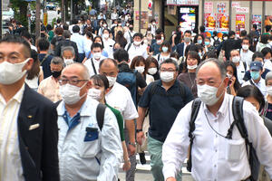 Japan proširio restrikcije zbog porasta slučajeva zaraze omikron...