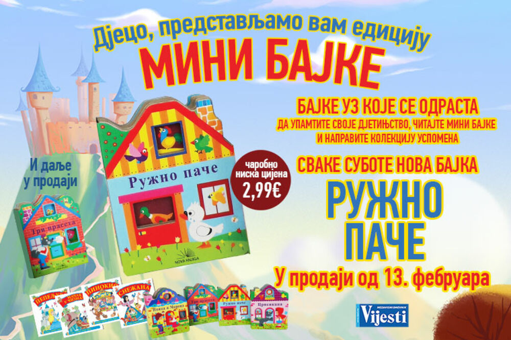 poster, Foto: Vijesti