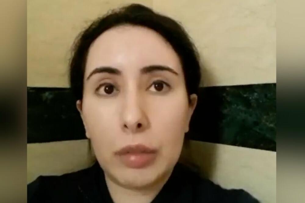 Foto: Princess Latifa