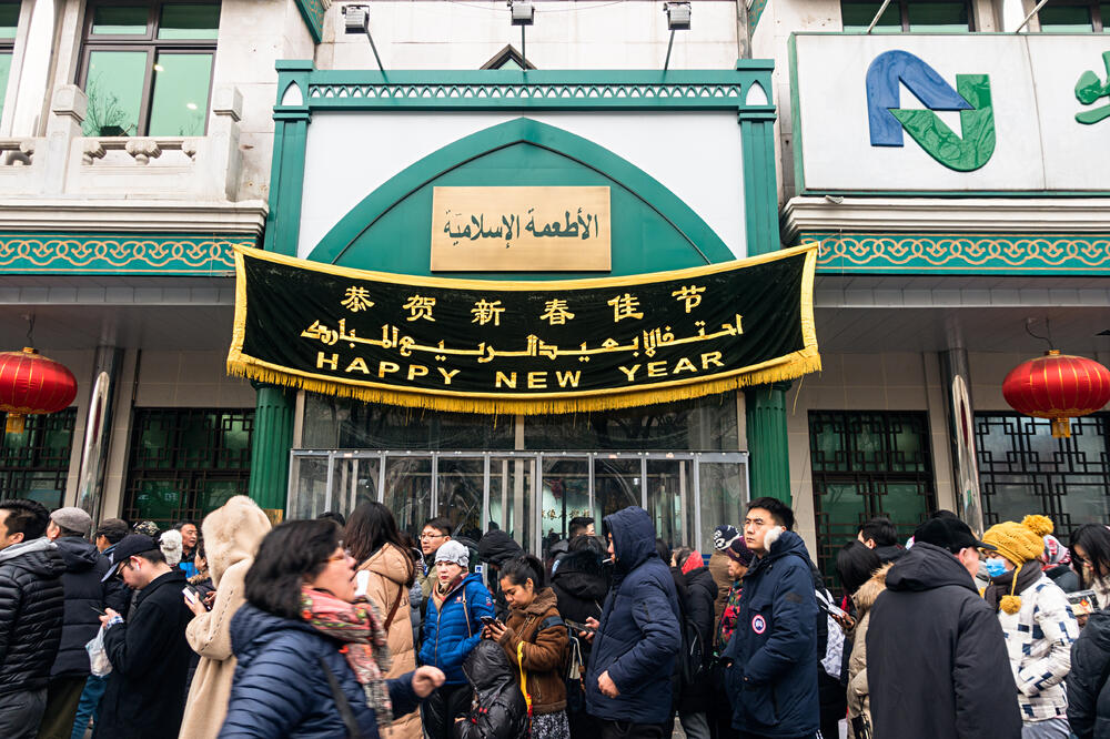 Detalj iz Pekinga, Foto: Shutterstock