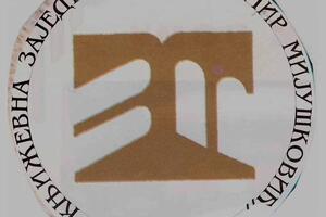 „Olujna polja poezije“ na dar svim ljubiteljima lirike