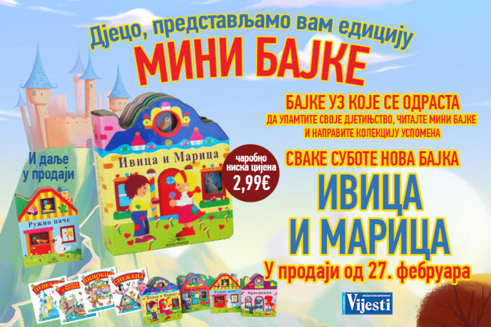 Ivica i Marica, Foto: Vijesti online