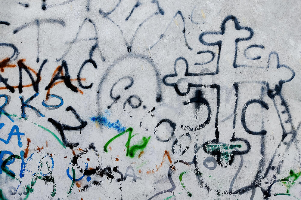 Grafit u Šušanju, detalj, Foto: Br. M.