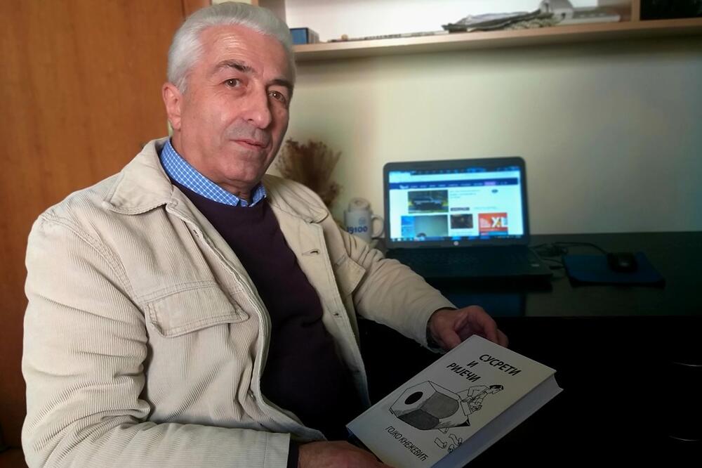 Knežević, Foto: Svetlana Mandić