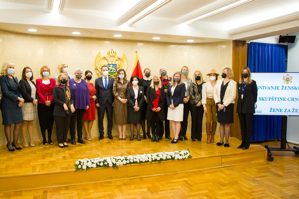 Foto: Skupština Crne Gore