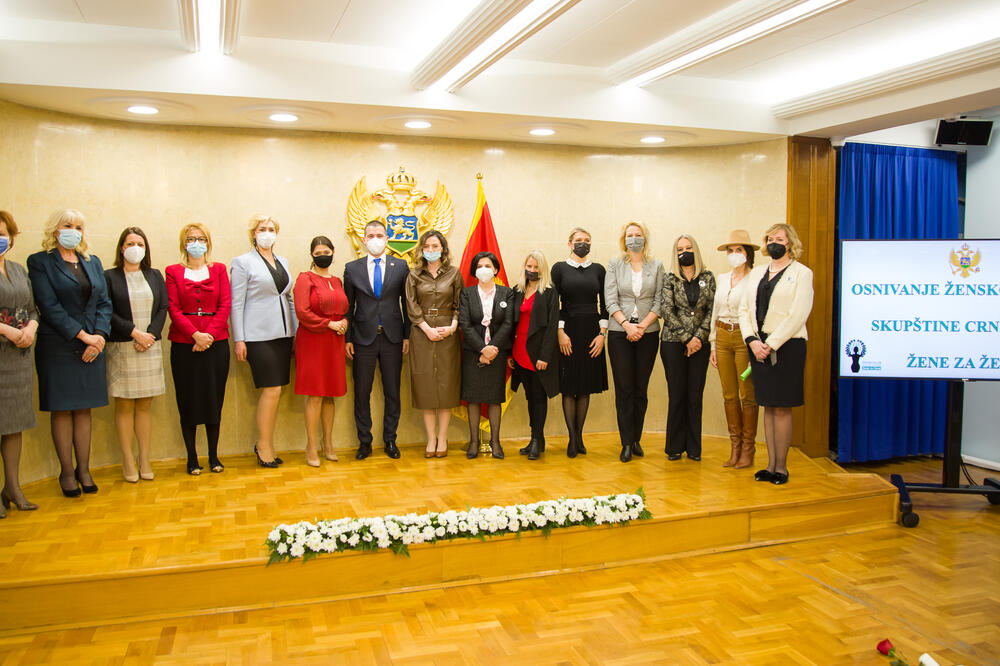 Sa osnivanja Ženskog kluba u parlamentu, Foto: Skupština Crne Gore
