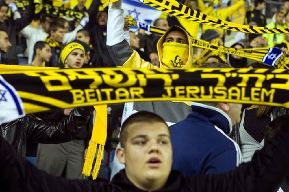 Navijači Beitara, Foto: Getty Images