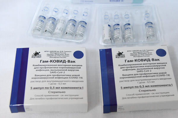 Stiže još 2.000 vakcina koje je donirala Srbija