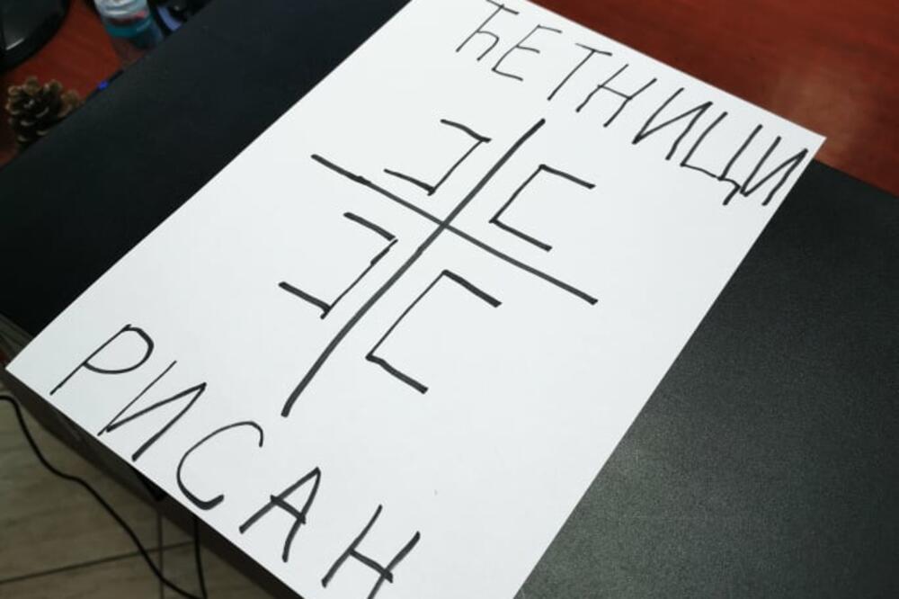 Ćetnici Risan, Foto: MZ Risan