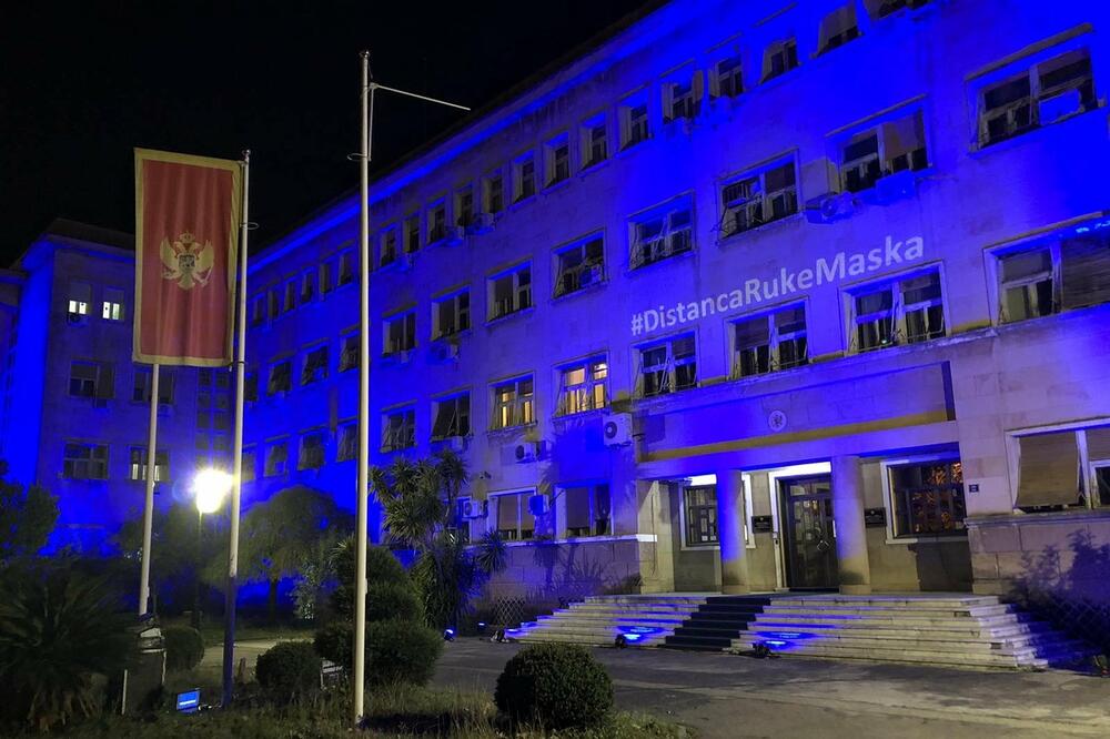 Zgrada MUP, Foto: MUP