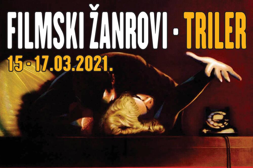 KIC Budo Tomović, Foto: Kic Budo Tomović