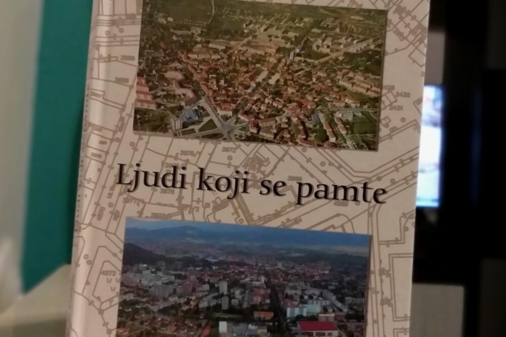 Foto: Svetlana Mandić, Foto: Svetlana Mandić