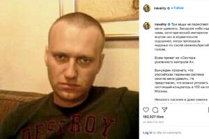 Navaljni tvrdi da je prebačen u "koncentracioni logor"
