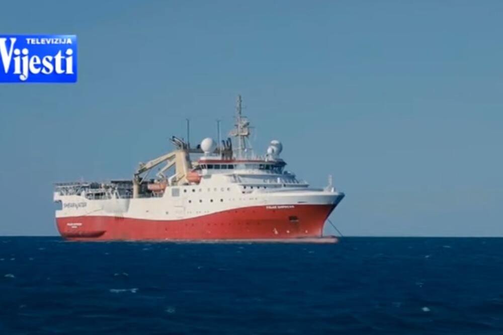 Ilustracija, Foto: Screenshot/TV Vijesti