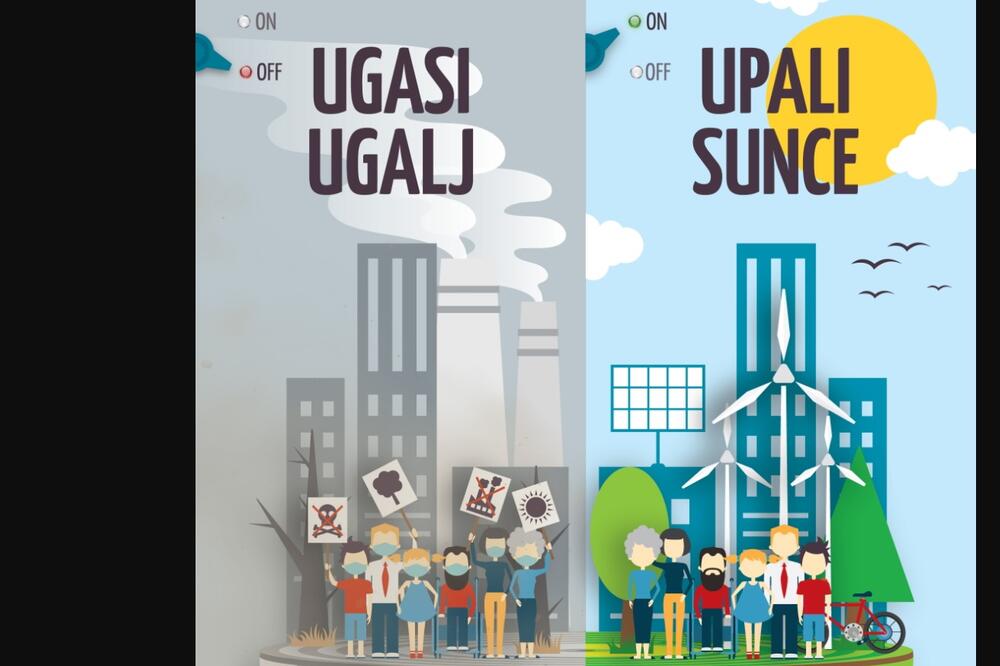 Ilustracija, Foto: Ozon