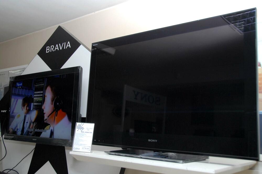 Mjere zadovljstvo korisnika (ilustracija), Foto: Zoran Djuric