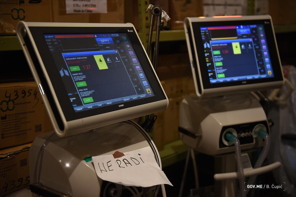 Respiratori u KC, Foto: Vlada Crne Gore