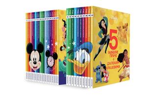 Kolekcija petominutnih Diznijevih priča dobija svoj treći nastavak!