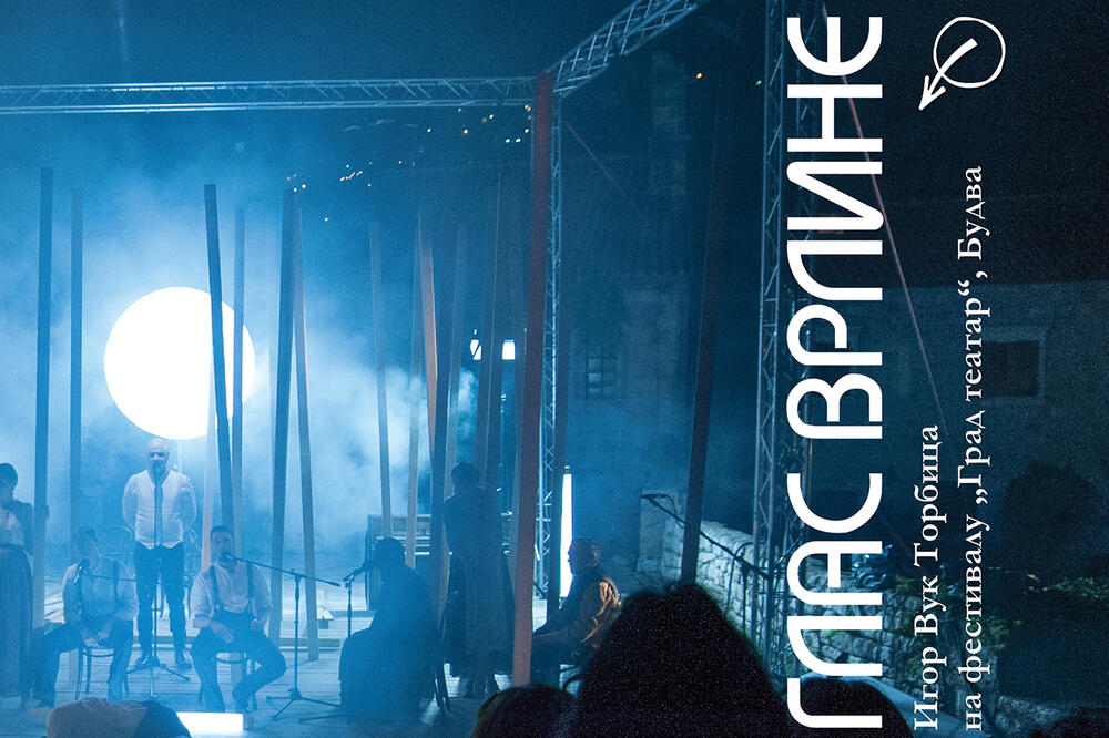 “Glas vrline”, Foto: Grad Teatar Budva