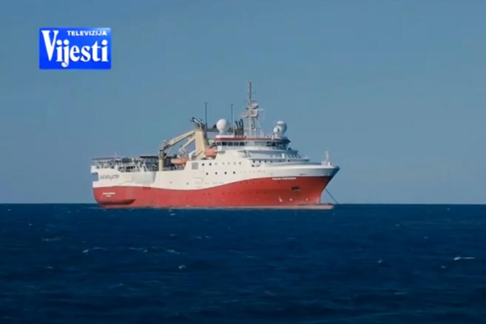 Ilustracija, Foto: Screenshot/TV Vijesti