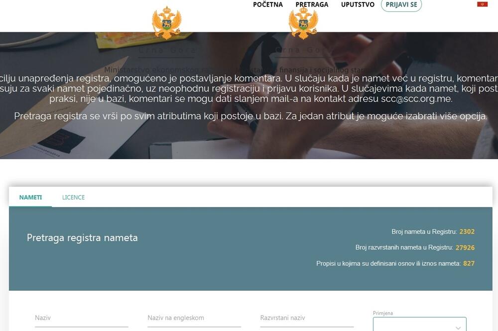 Sve dažbine i propisi o njima na jednom mjestu: Registar nameta, Foto: javninameti.gov.me