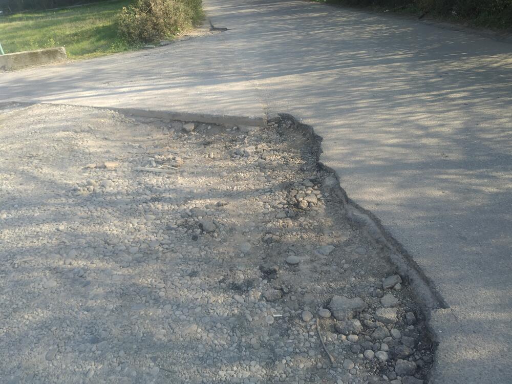 Oštećeni asfalt