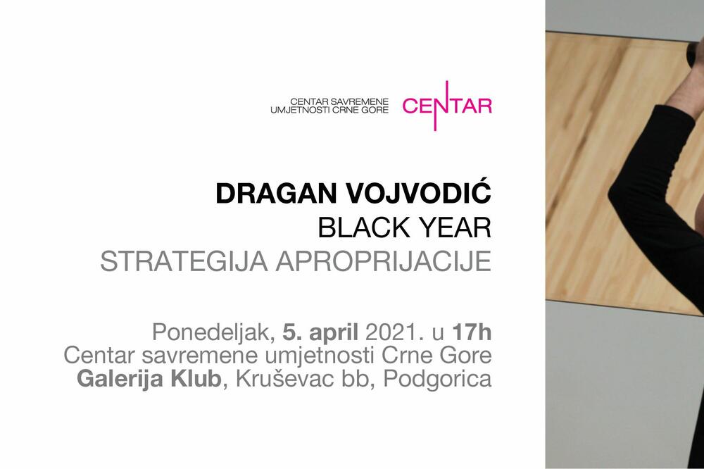 Dragan Vojvodić, Foto: CSUCG