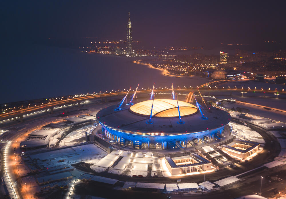 Gazprom arena