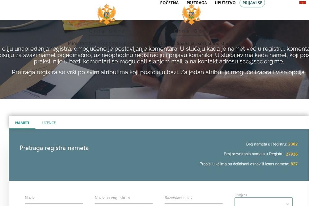 Poslodavcima do sada nijesu ni znali šta im se sve nameće da plaćaju: Registar nameta, Foto: Http://javninameti.gov.me