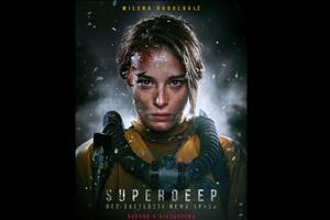 Lela i Nikola osvojili ulaznice za film "The Superdeep"
