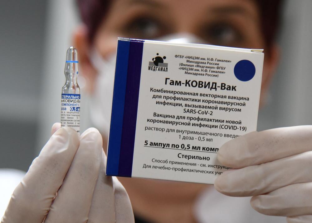 Uskoro masovna imunizacija, Foto: Savo Prelević