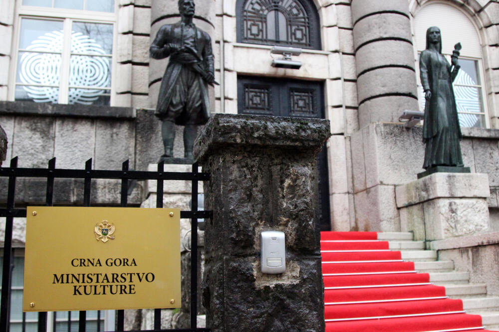 Zgrada Ministarstva kulture na Cetinju, Foto: Filip Roganović