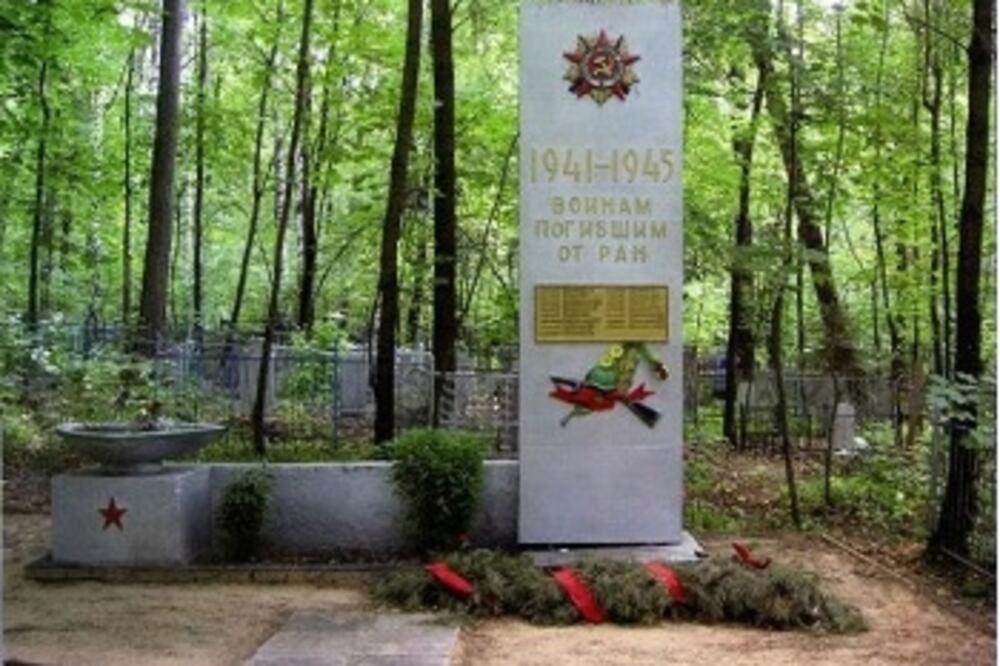 Grob Zahara Garadijskog, Foto: Pinterest