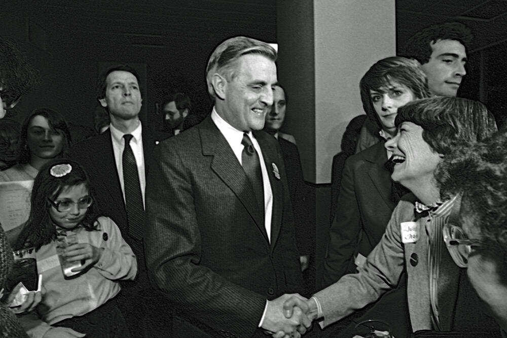 Mondale, Foto: Shutterstock