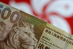 Hongkong: Prevaranti ukrali 26 miliona eura od devedesetogodišnje...