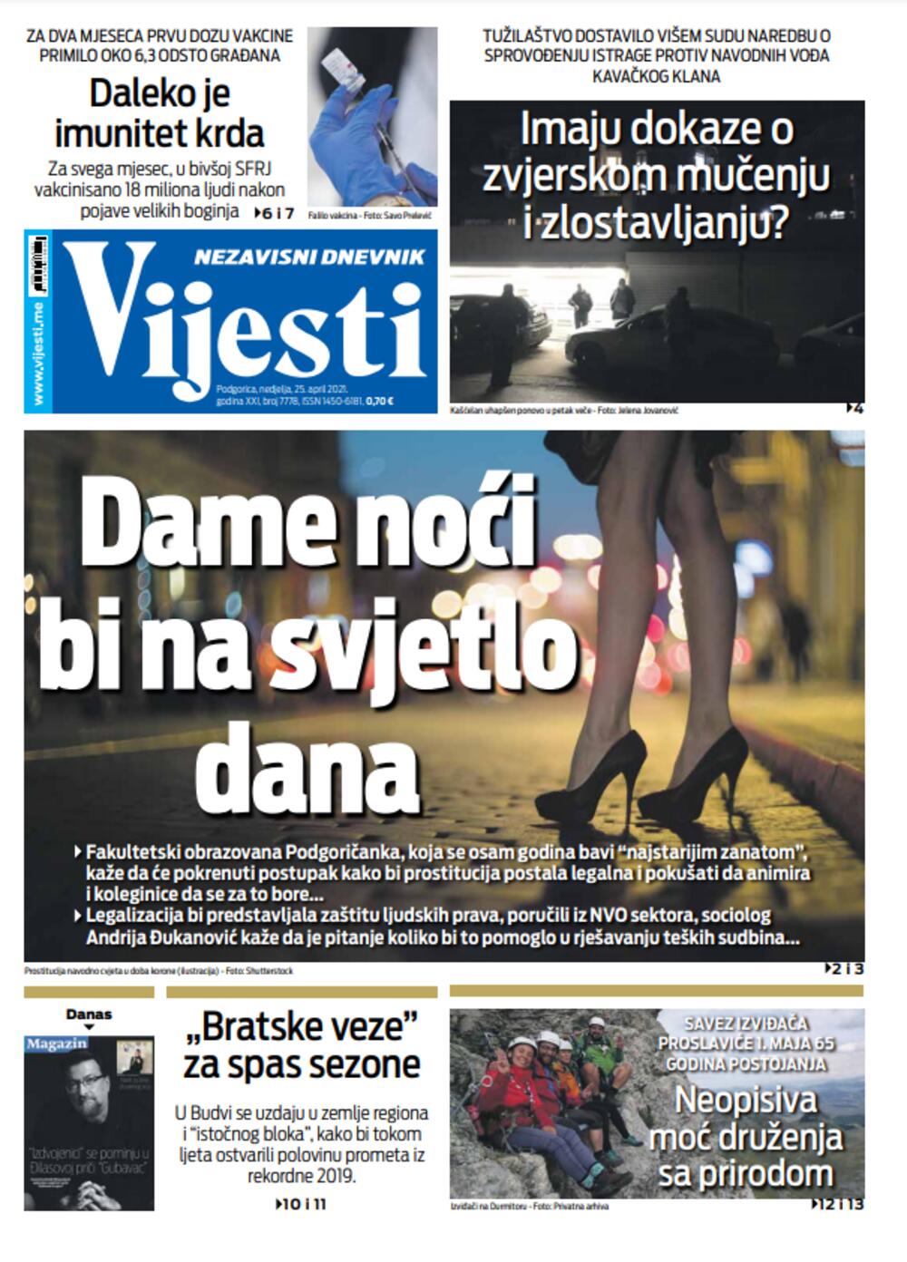 Foto: Vijesti