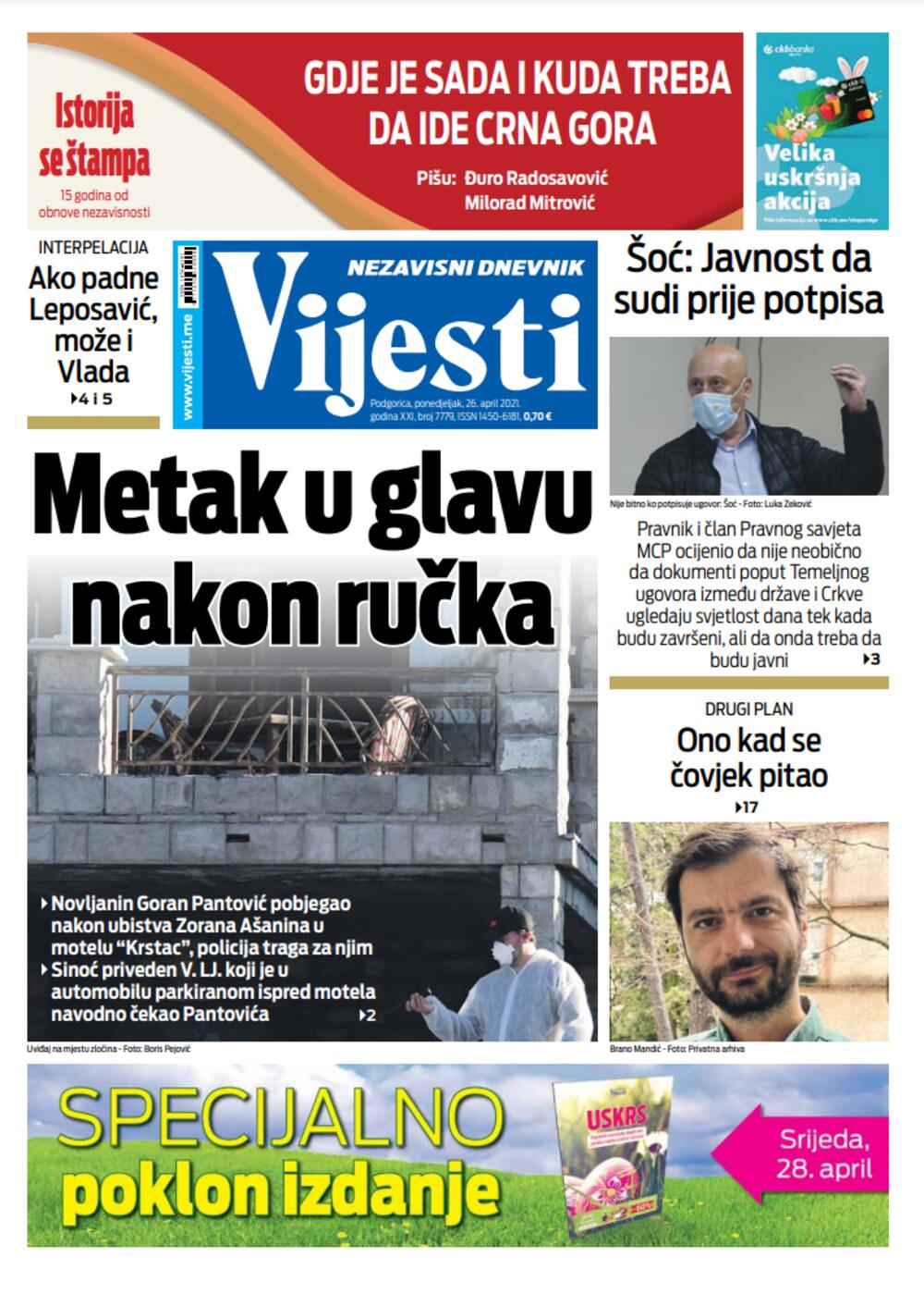 Foto: Vijesti