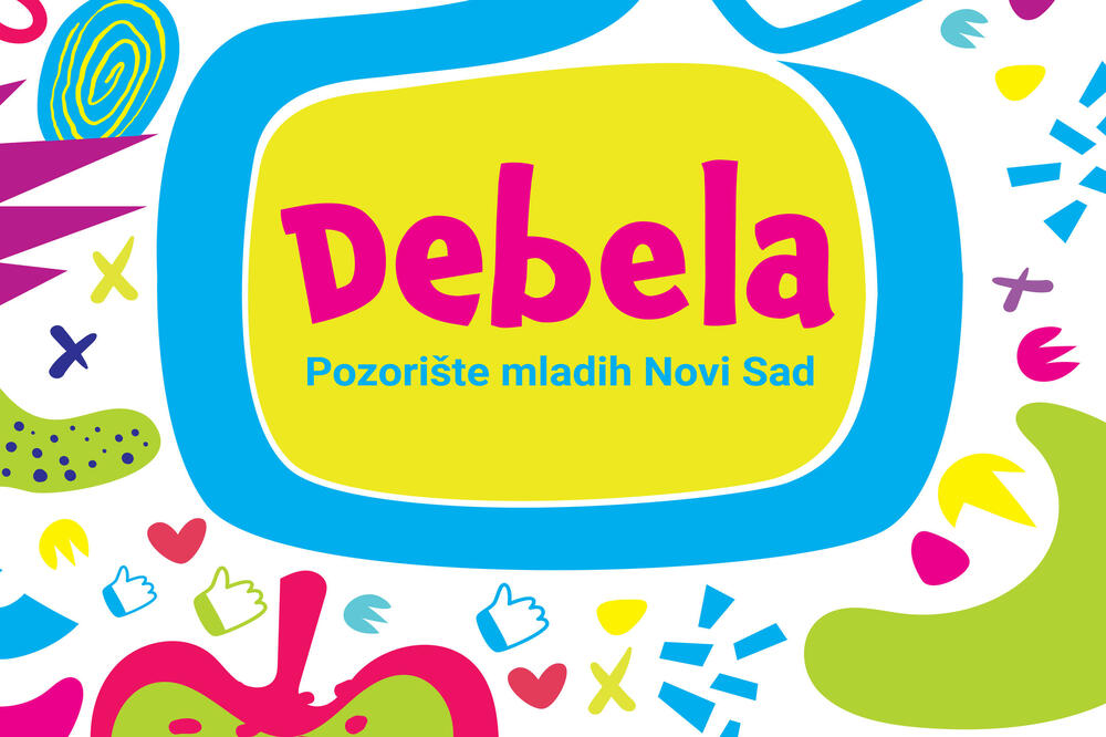 Foto: gradsko pozorište